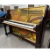 Yamaha P22 SW