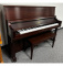 Yamaha P22 SW