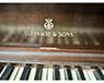 Steinway Console