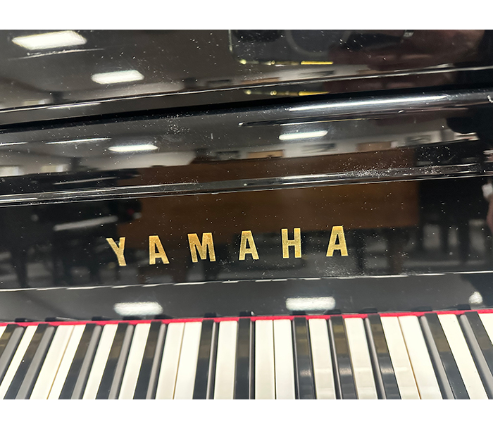 Yamaha b2PE-Silent